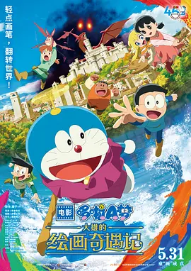 2021国产情侣真实露脸在线
