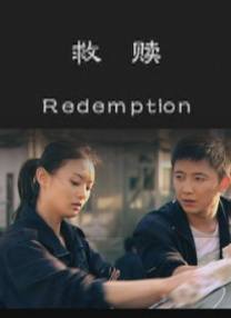 美女扒开屁股让男人捅